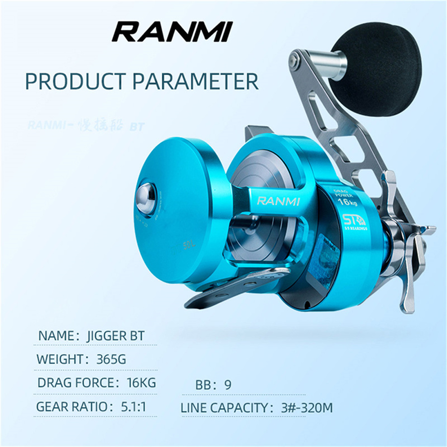 RYOBI RANMI BT50 Slow Jigging  - Trolling Reel recension och pris